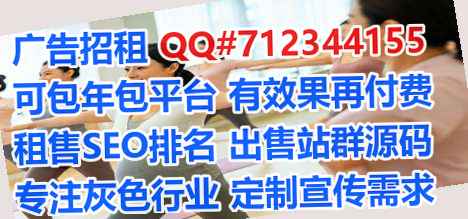 青山湖生子园林门市部